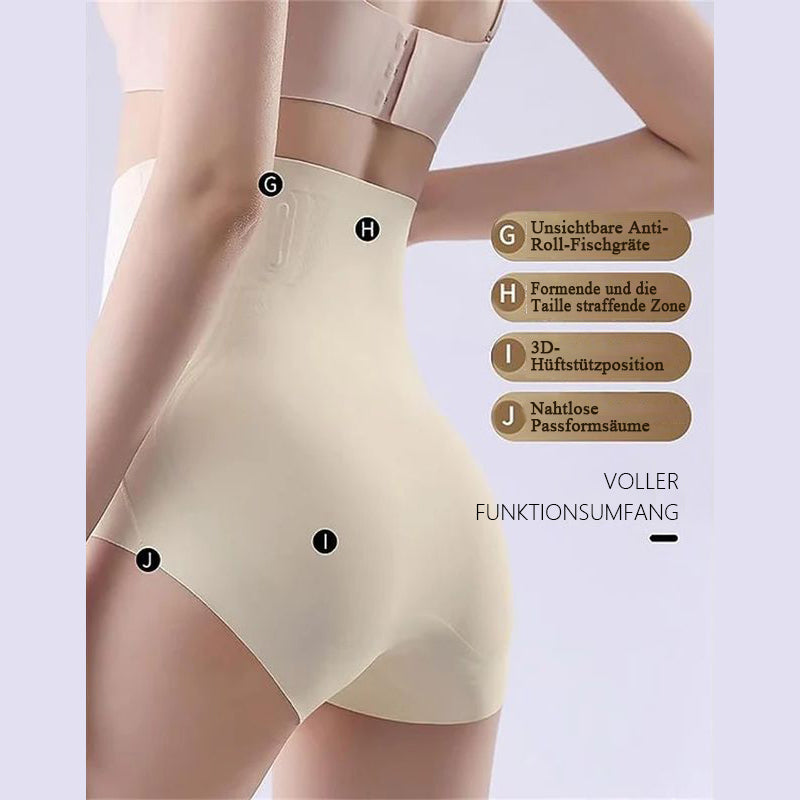 Ice Silk Ionenfaser-Reparatur Shaping Shorts