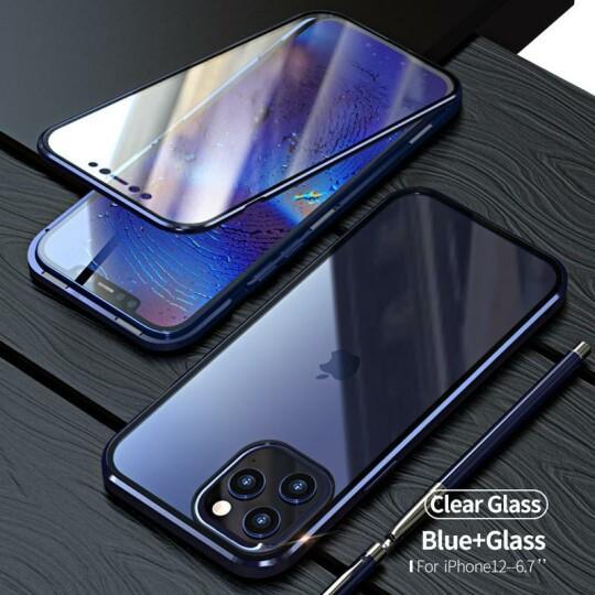 TEMPERED GLASS MAGNETIC ADSORPTION PHONE CASE