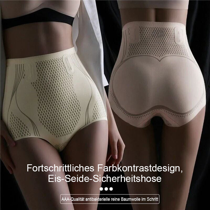 Ice Silk Ionenfaser-Reparatur Shaping Shorts