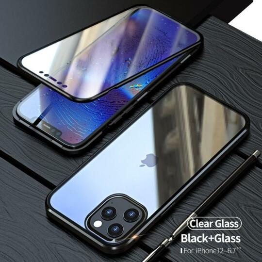 TEMPERED GLASS MAGNETIC ADSORPTION PHONE CASE