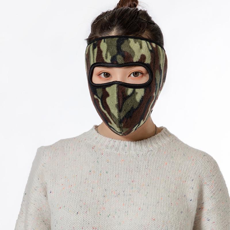 Warme Fleece-Maske